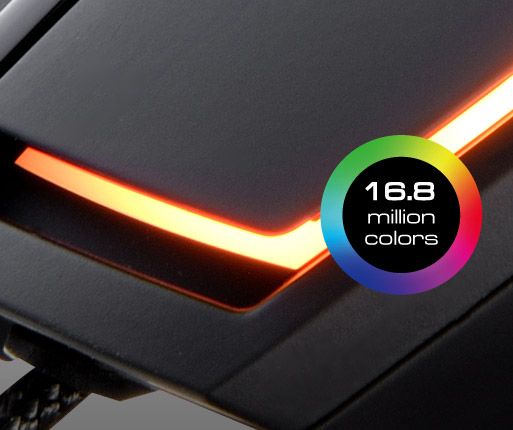 COUGAR 600M - An Impressive Backlight with a Jaw-dropping Number of Colors